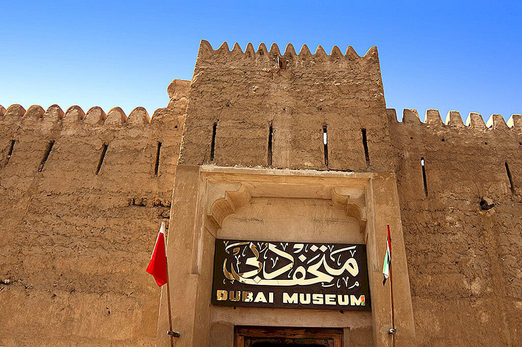 Tour du lịch Dubai-Dubai Museum