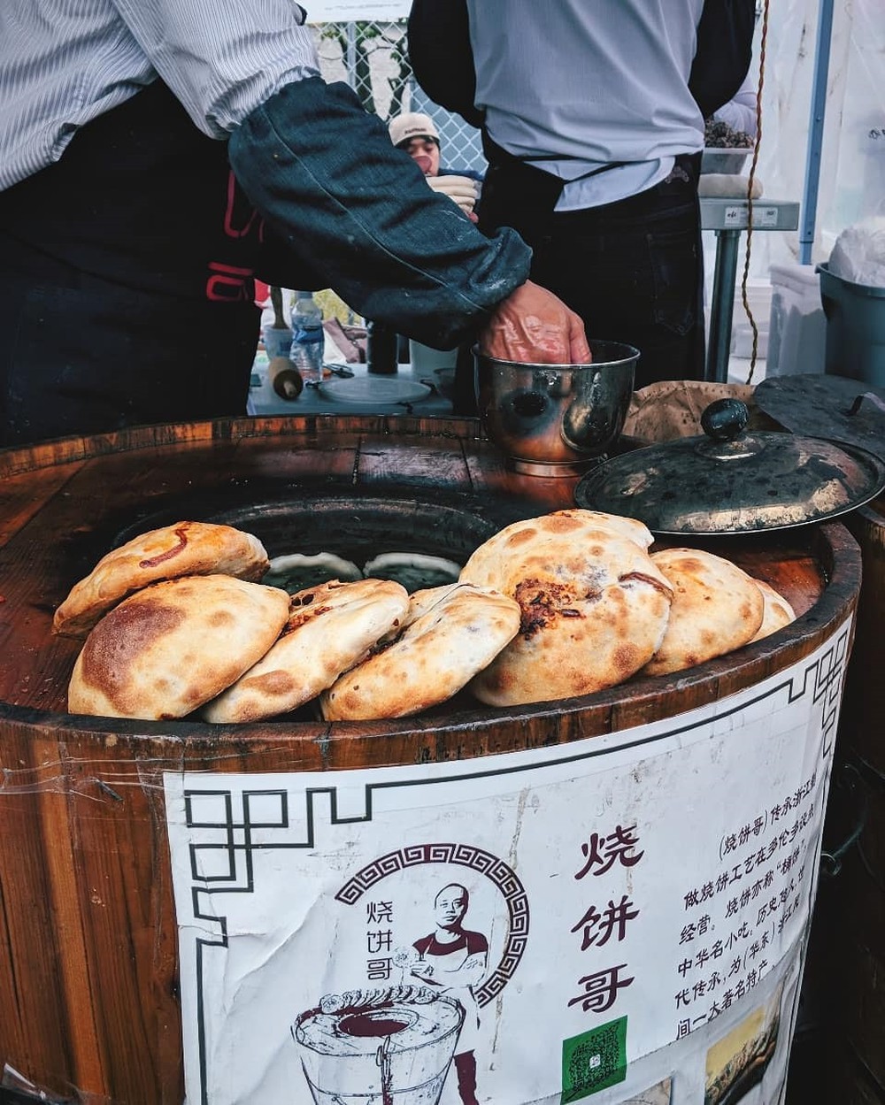 Những ổ bánh mì tròn lủm giòn thơm của Thượng Hải