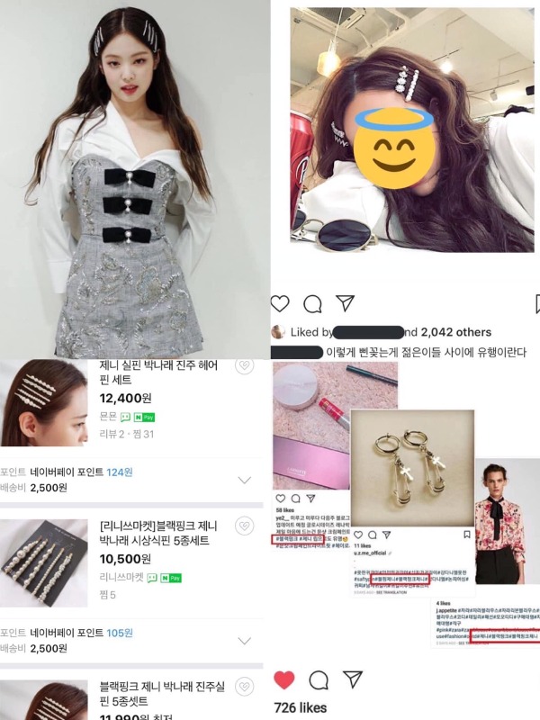 Kiểu kẹp tóc của một idol nữ đã trở thành xu hướng ở Hàn Quốc