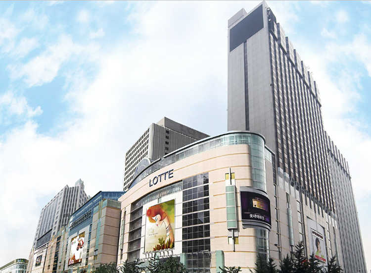 Trung tâm mua sắm sầm uất tại Busan