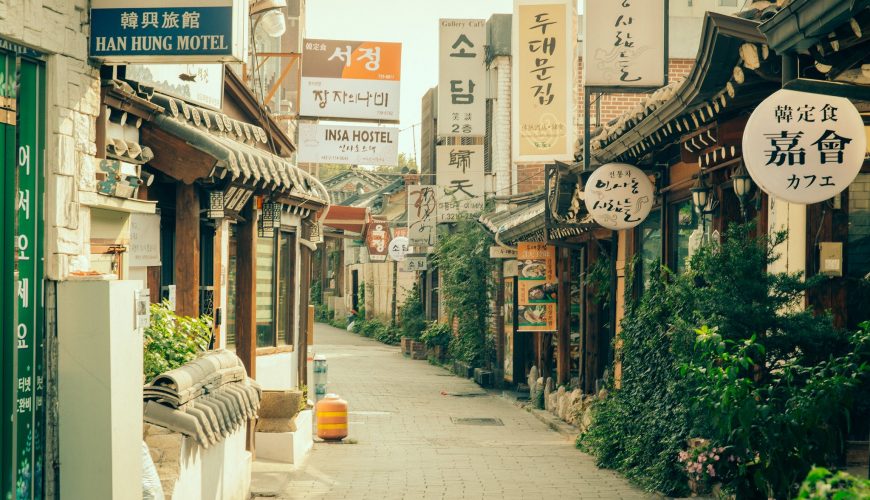 Những con đường Hàn Quốc quen thuộc trong những thước phim thanh xuân